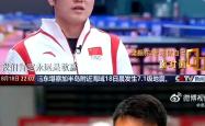 开云体育平台APP-英国乒乓球队强势比利时乒乓球队,王皓关键制胜的简单介绍