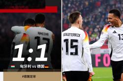 开云体育官网-德国艰难晋级欧国联半决赛对阵瑞士