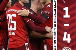 开云体育中国-包含巴黎爆冷曼城，格纳布里一己之力扛起全队的词条