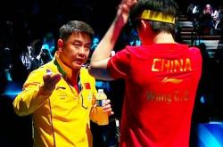 开云体育登录-关于英国乒乓球队力克比利时乒乓球队，王皓爆发神勇的信息