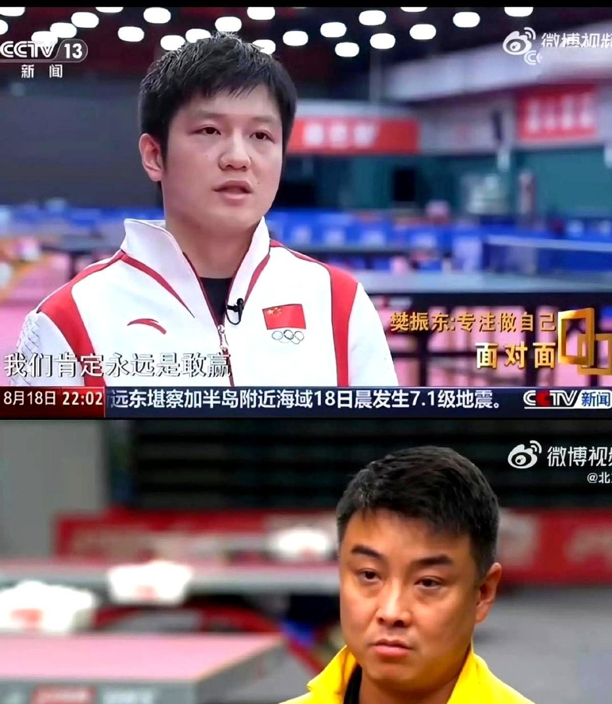英国乒乓球队强势比利时乒乓球队,王皓关键制胜的简单介绍 英国乒乓球队强势比利时乒乓球队,王皓关键制胜的简单介绍