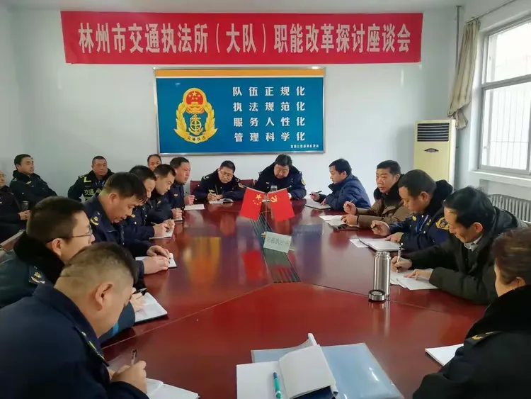 关于队伍紧密协作,团结努力为了联赛冠军的信息 关于队伍紧密协作,团结努力为了联赛冠军的信息