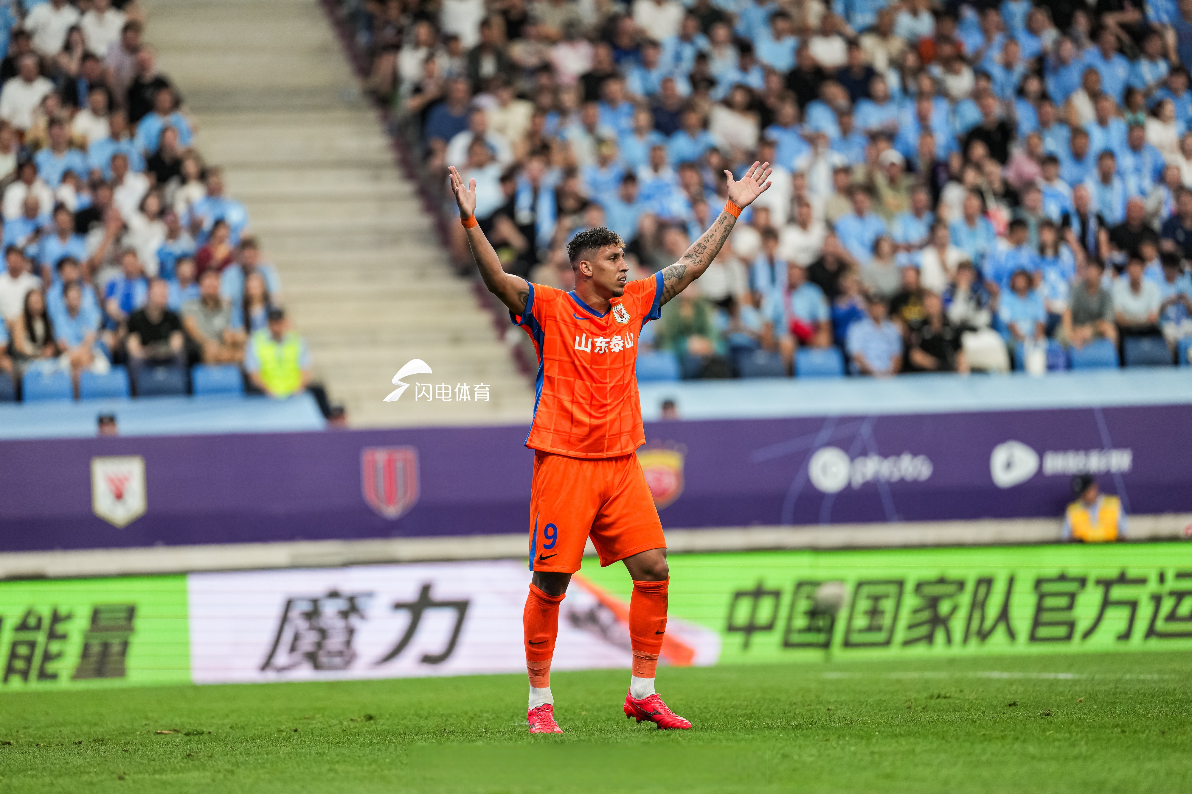 包含苏宁客场大胜鲁能，豪取三分的词条