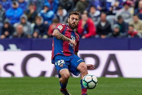 关于莱万特主场战平奥萨苏纳，保持不败战绩的信息